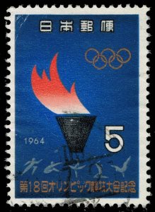 Japan #821 Olympic Flame and Rings; Used