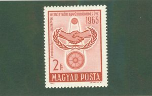 HUNGARY 1683 MNH BIN$ 0.50