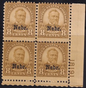 #677 Mint NH, Ave-F, Plate number block of 4 (CV $550) (CV $60 - ID29602) - J...