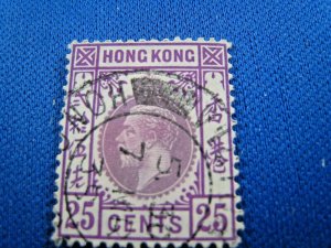 HONG KONG  1919  -  SCOTT # 128  -  USED     (Hh3)