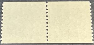 U.S.# 1617-MINT NEVER/HINGED--JOINT LINE PAIR--1977