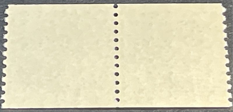 U.S.# 1617-MINT NEVER/HINGED--JOINT LINE PAIR--1977