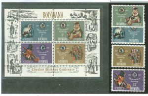 Botswana #62-65a Mint (NH) Single (Complete Set)