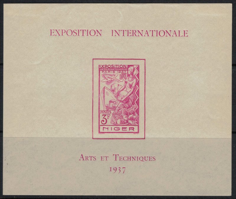 Niger #83*  CV $10.00  French Int'l Exhibition Souvenir sheet