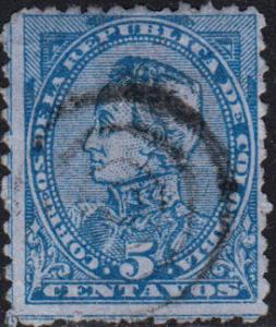 Columbia #130 Used 