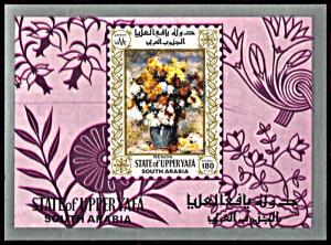 Upper Yafa Michel Block 16, MNH, Renoir Flower Painting souvenir sheet