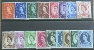 GREAT BRITAIN 1960 PHOSPHOR DEFINITIVE SET SG610/617a UNMOUNTED MINT