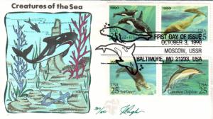 #2508-11 Sea Creatures Pugh FDC