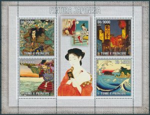 Sao Tome & Principe 2006 MNH Art Stamps Japanese Paintings Toshi Yoshida 4v M/S