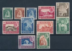 [96458] Aden Kathiri State of Seiyun 1942 Definitives Tarim Sultan Seiyun  MLH