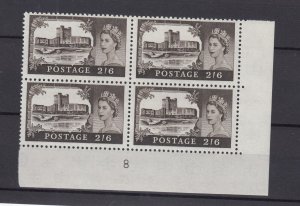 GB QEII 1965 Control 8 Bradbury Castle Block Of 4 SG596a MNH BP9190