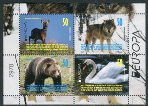 267 - NORTH MACEDONIA 2021- National Wildlife - Wolf-Bear-Deer-Swan- MNH Booklet