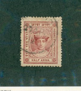 INDIA INDORE 9 USED BIN $0.50