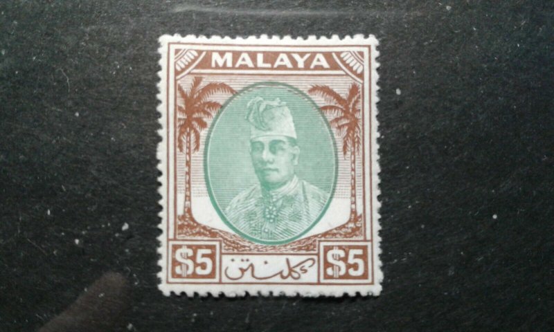  Malaya-Kelantan #64 mint hinged e202 7126