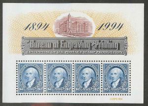 2875 Mint XF NH
