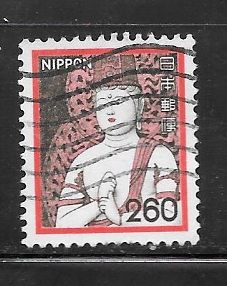 Japan #1431 Used Single. No per item S/H fees