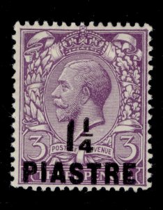 BRITISH LEVANT GV SG37, 1½pi on 3d dull reddish-violet, M MINT.