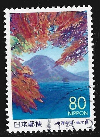 Japan #Z276