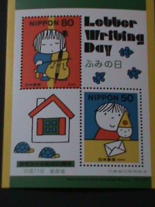 ​JAPAN-LOBBER WRIBING DAY-LOVELY CARTOONS S/S MNH VF WE SHIP TO WORLDWIDE.