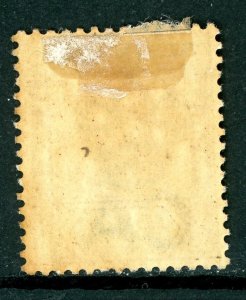 St. Vincent 1898 British Colony QV ½p Lilac & Green Scott #62 Mint R868 ⭐⭐⭐⭐⭐⭐