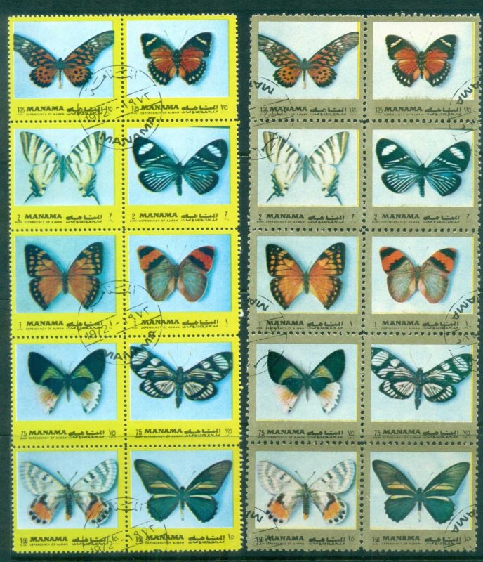 Manama 1972 Butterflies, Yellow & Gold borders blks 10 CTO