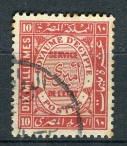 EGYPT; 1926 early OFFICIAL issue fine used 10m. value