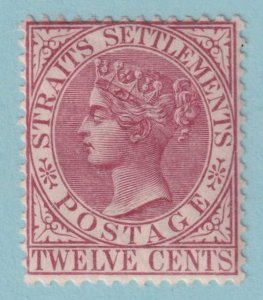 STRAITS SETTLEMENTS 53  MINT HINGED OG * NO FAULTS EXTRA FINE! - PTO