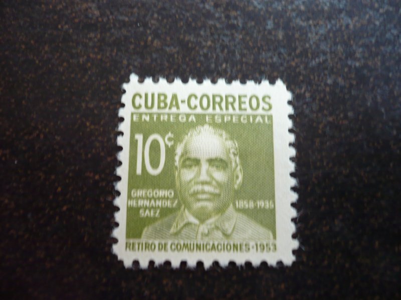 Stamps - Cuba - Scott# E19 -Mint Hinged Single Stamp