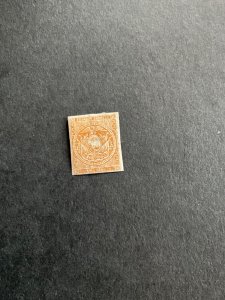 Stamps Ecuador Scott #3 hinged