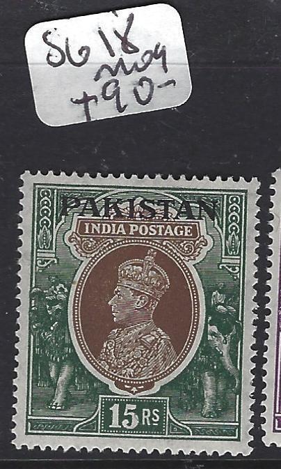 PAKISTAN (P3001B) ON INDIA KEGV  15R  SG 18   MOG