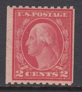 US 488 MNH BIN