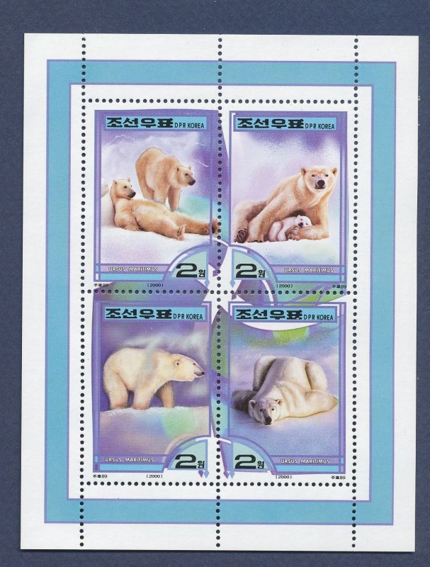 NORTH KOREA - SG N3984 &N3987 - Polar Bear - MNH S/S - 2000