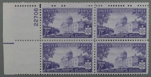 United States #903 MNH XF Plate Block Gum VF Vermont Statehood