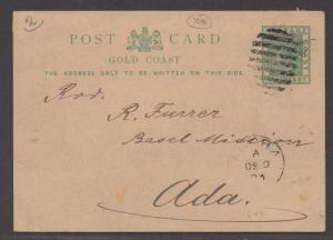 *Gold Coast Postal Card #2, 1893?