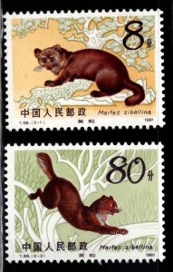 China PRC Scott 1788-1789 MNH** 1982 Sable set