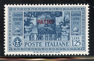 Patmo # 23, Mint Hinge.