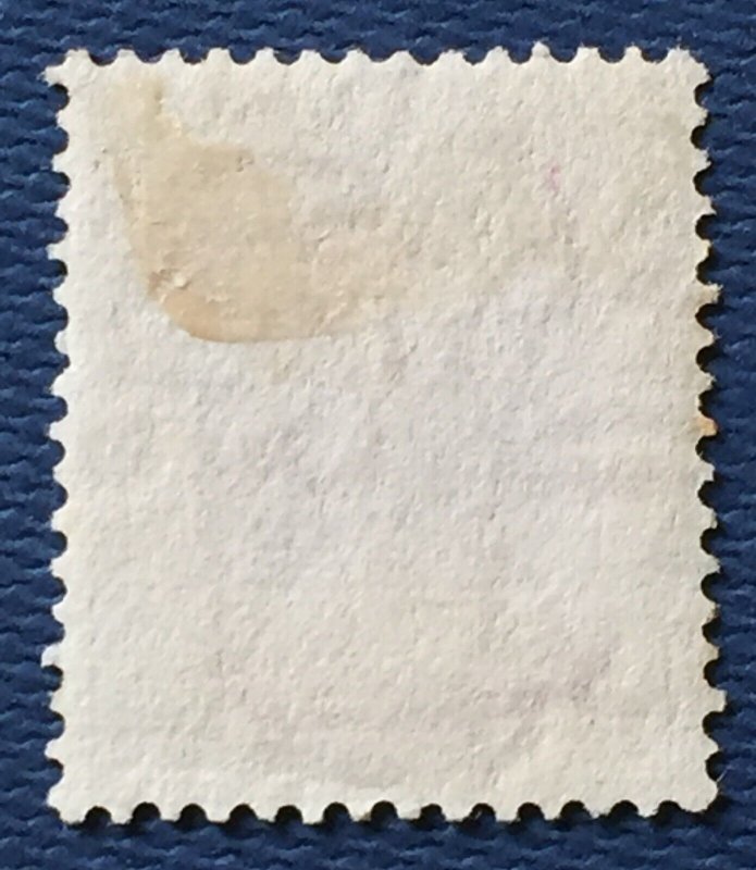 MALAYA Japanese Occupation opt TRENGGANU 20c in Red opt Used SG#J108a M4530