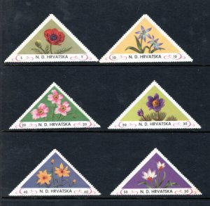 Stamps from CROATIA - MH VF Flowers