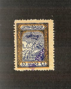 Turkey Scott #RAC9 Used