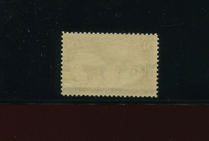 292 Trans-Mississip​​pi Hi Value Mint Stamp (Stock 292 A1)