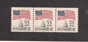UNITED STATES SC# 2115a F-VF MNH 1985 P#19 PNC3
