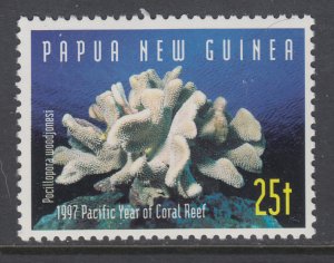 Papua New Guinea 924 MNH VF