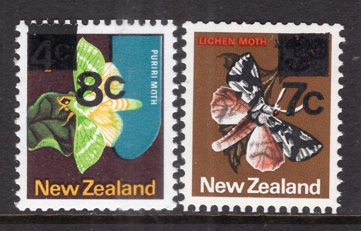 New Zealand 630-631 Butterflies MNH VF