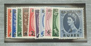 Bahrain #81-90v  Single (Complete Set)