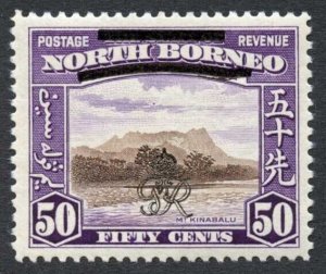 North Borneo SG346b 50c Broken lower bar at right Fine M/M Cat 90 pounds