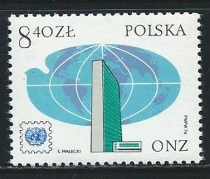 Poland 2165 1976 25th UN Stamps single MNH