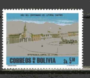 Bolivia 633 MNH