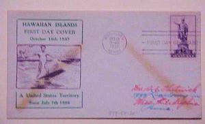 HAWAII FDC 1937  #799-34  SURFING CACHET 