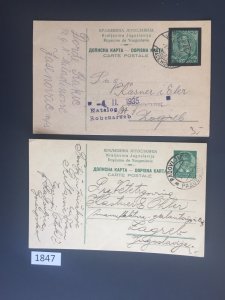 $1 World MNH Stamps (1847), Yugoslavia Kingdom covers, 1930s, see image