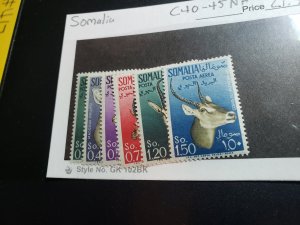 Somalia Scott #C40-45 Mint Never Hinged